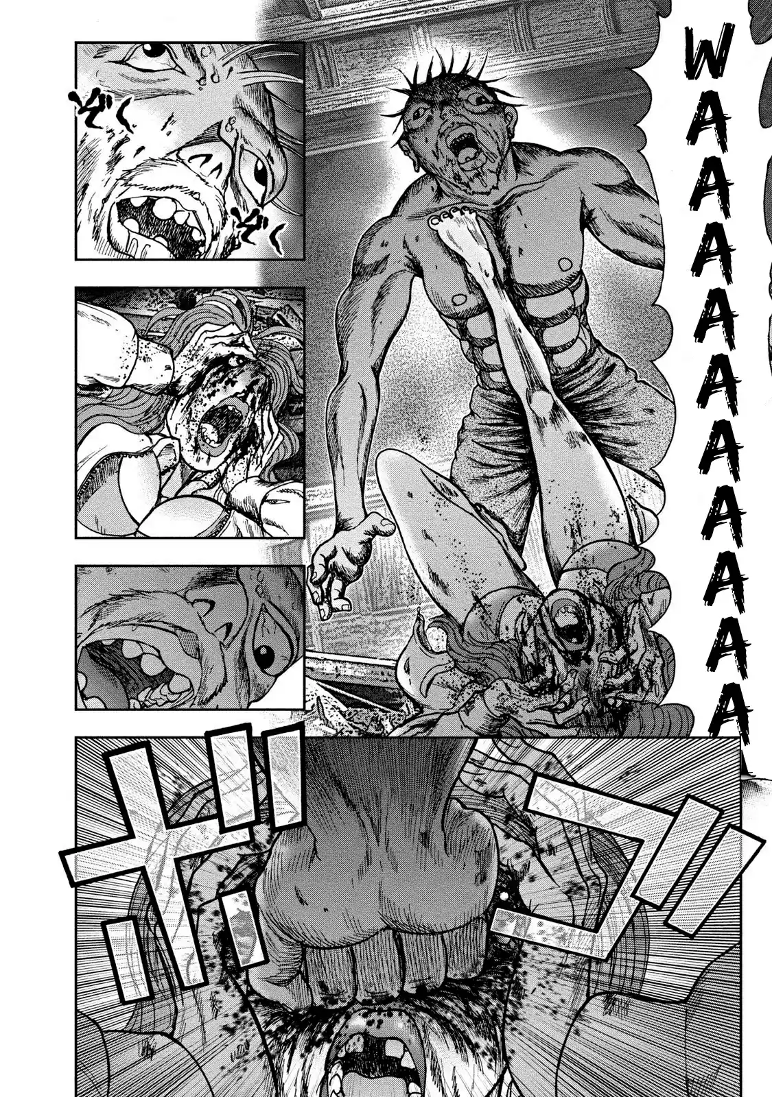 Kichikujima - Capítulo 42 - Página 28 - LectorTMOo