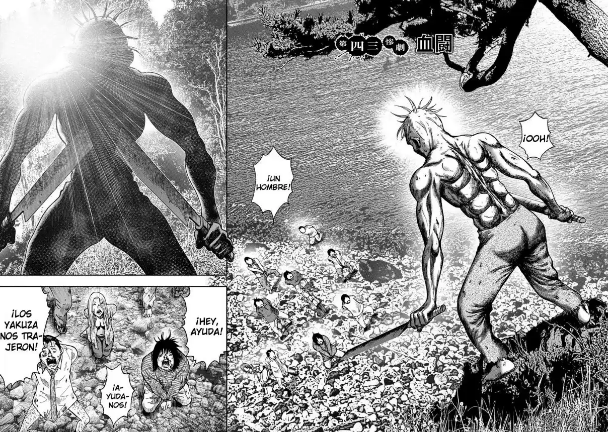 Kichikujima - Capítulo 43 - Página 3 - LectorTMOo