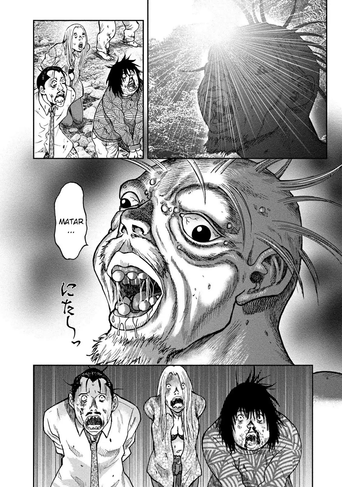 Kichikujima - Capítulo 43 - Página 4 - LectorTMOo
