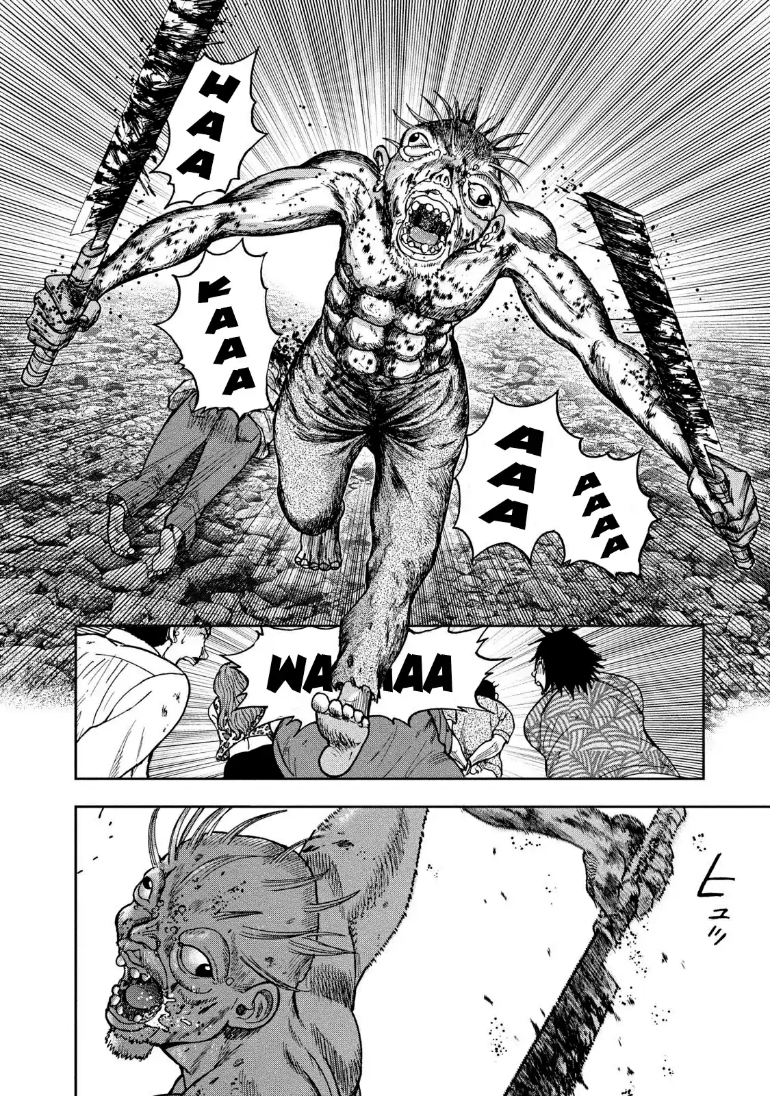 Kichikujima - Capítulo 43 - Página 9 - LectorTMOo