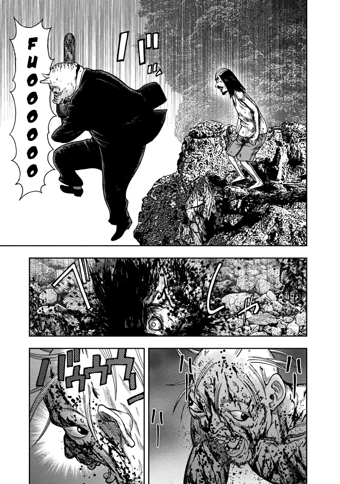 Kichikujima - Capítulo 43 - Página 14 - LectorTMOo