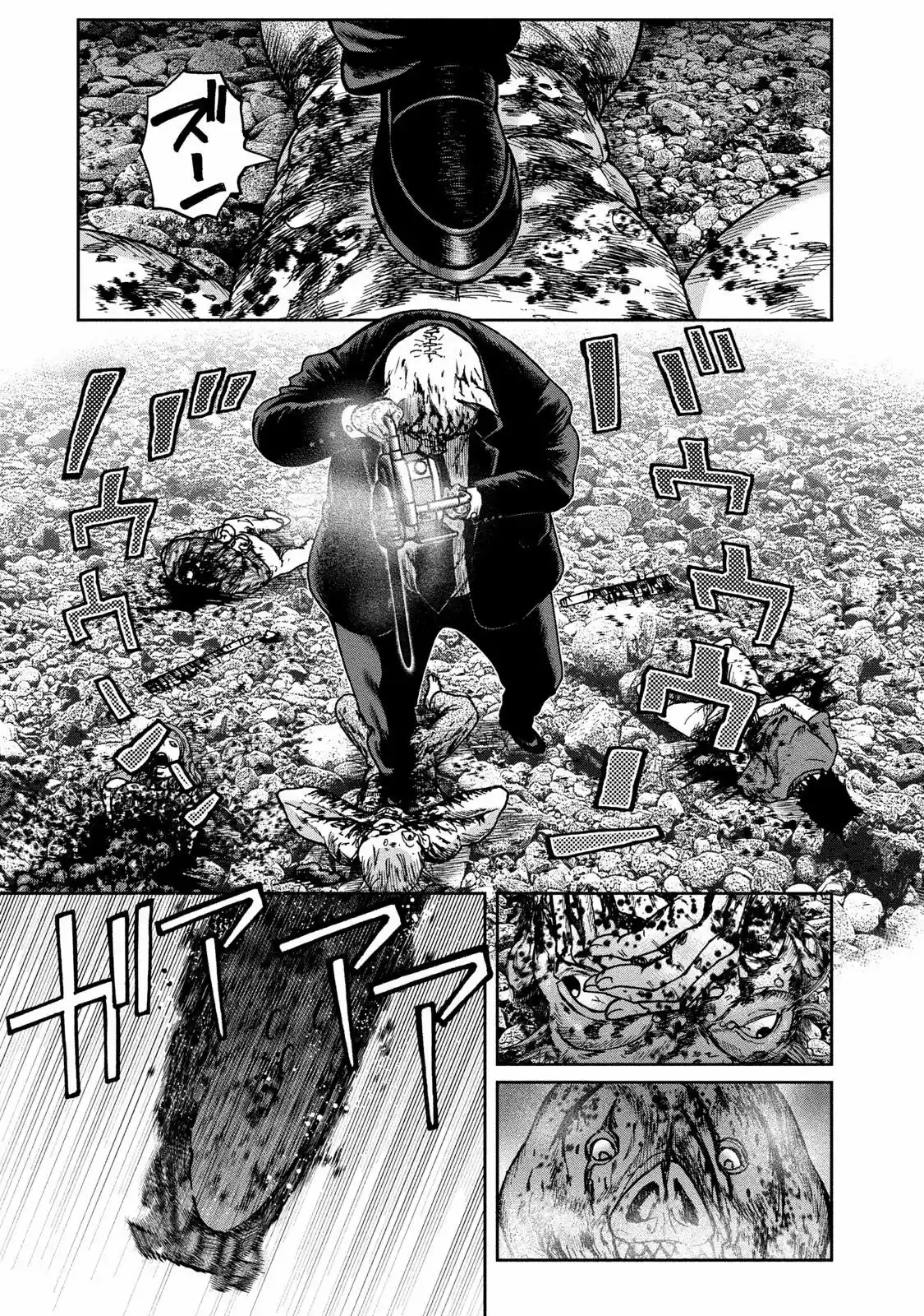 Kichikujima - Capítulo 43 - Página 23 - LectorTMOo