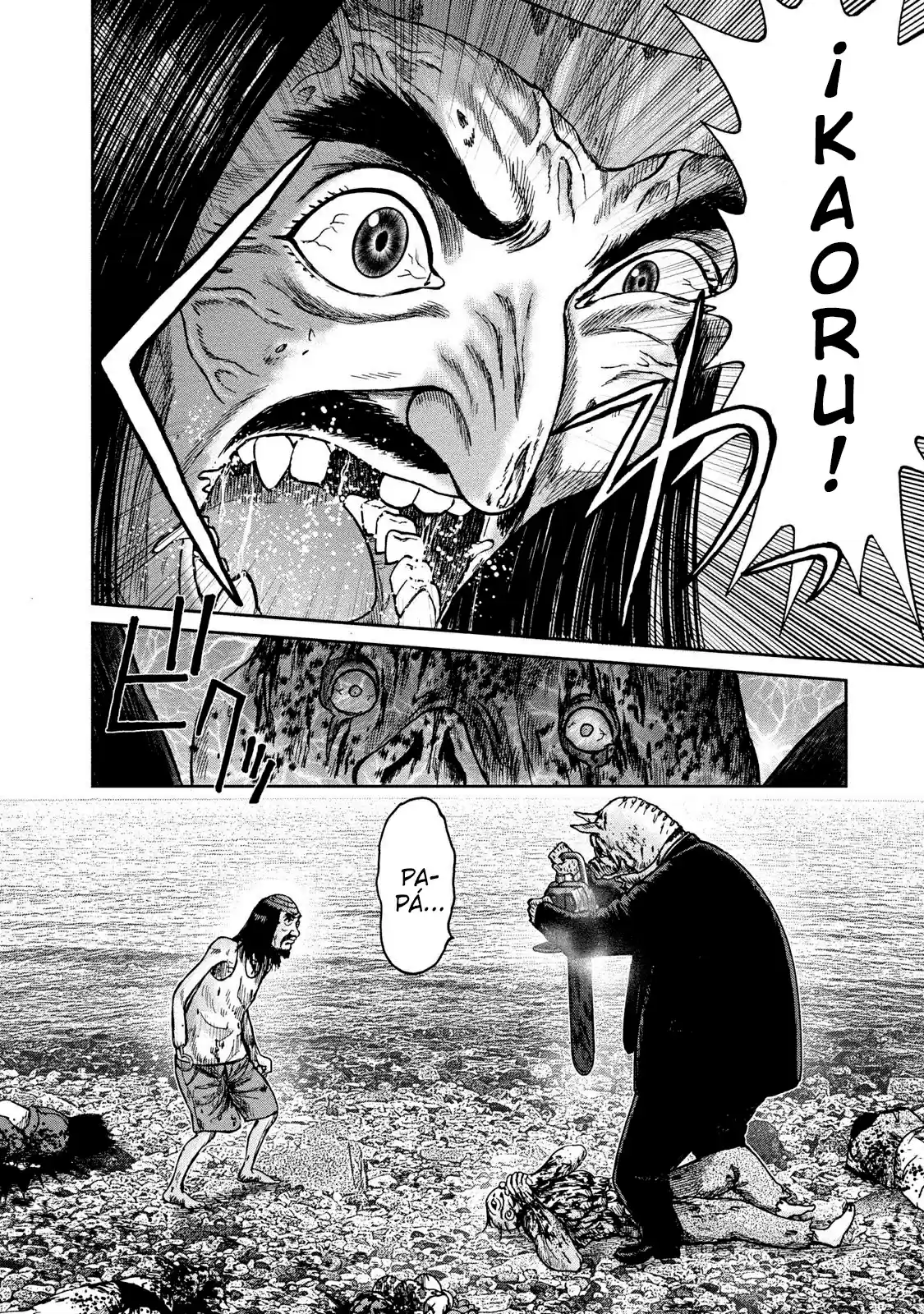 Kichikujima - Capítulo 43 - Página 26 - LectorTMOo