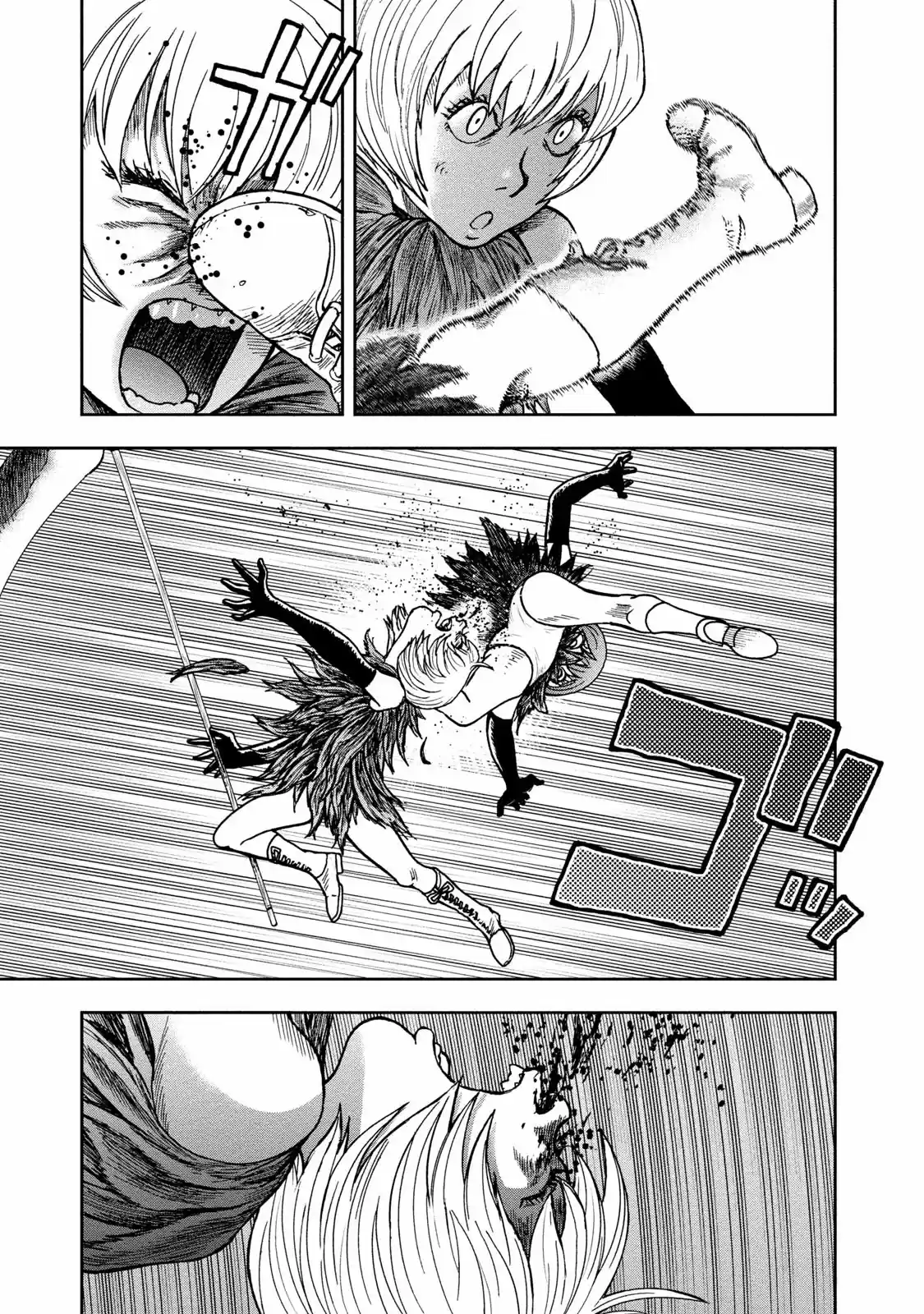 Kichikujima - Capítulo 44 - Página 25 - LectorTMOo