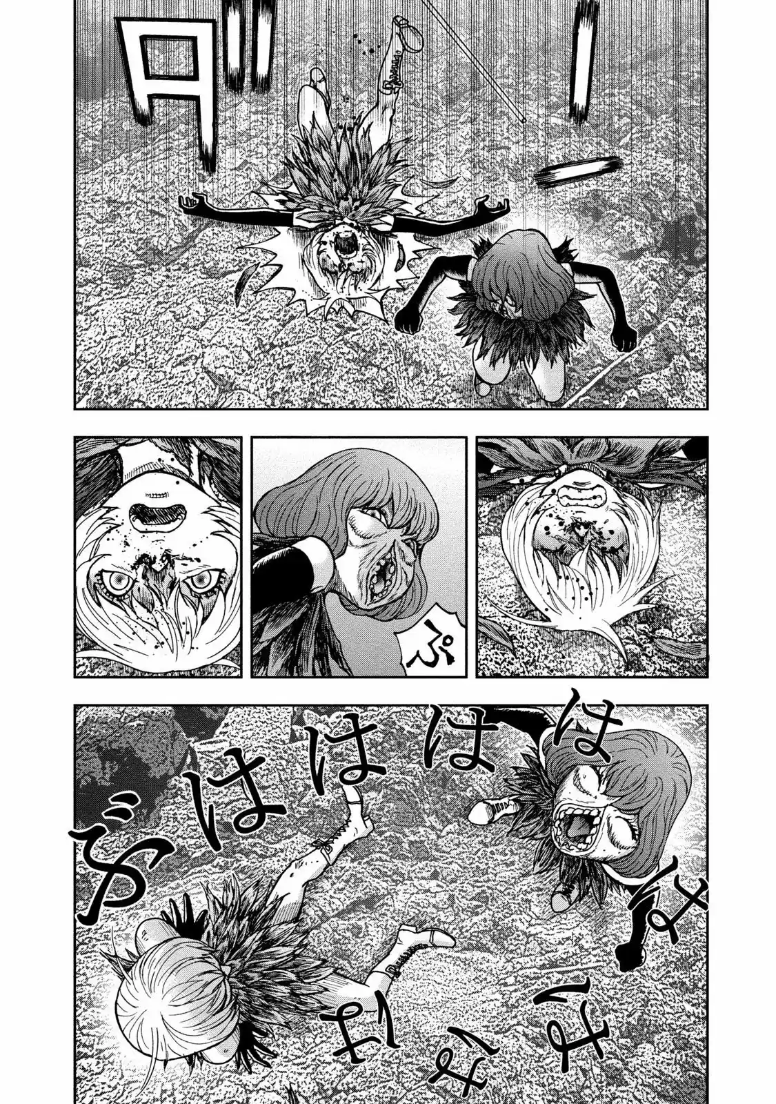 Kichikujima - Capítulo 44 - Página 26 - LectorTMOo