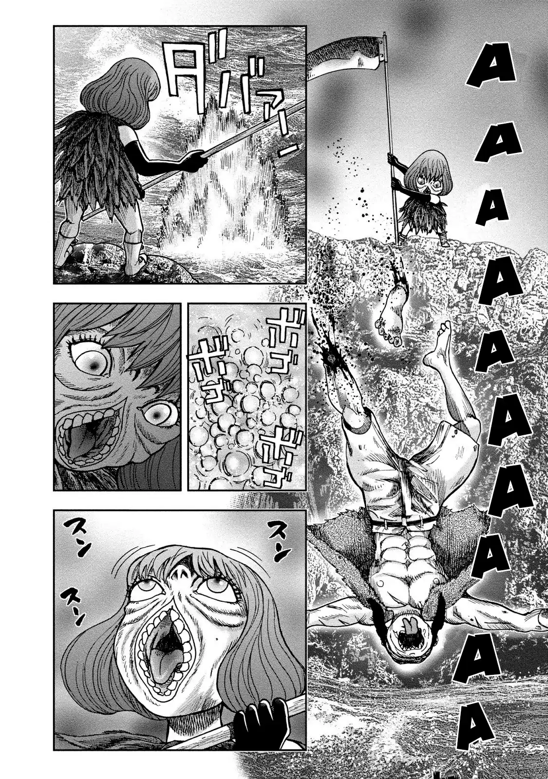 Kichikujima - Capítulo 45 - Página 5 - LectorTMOo