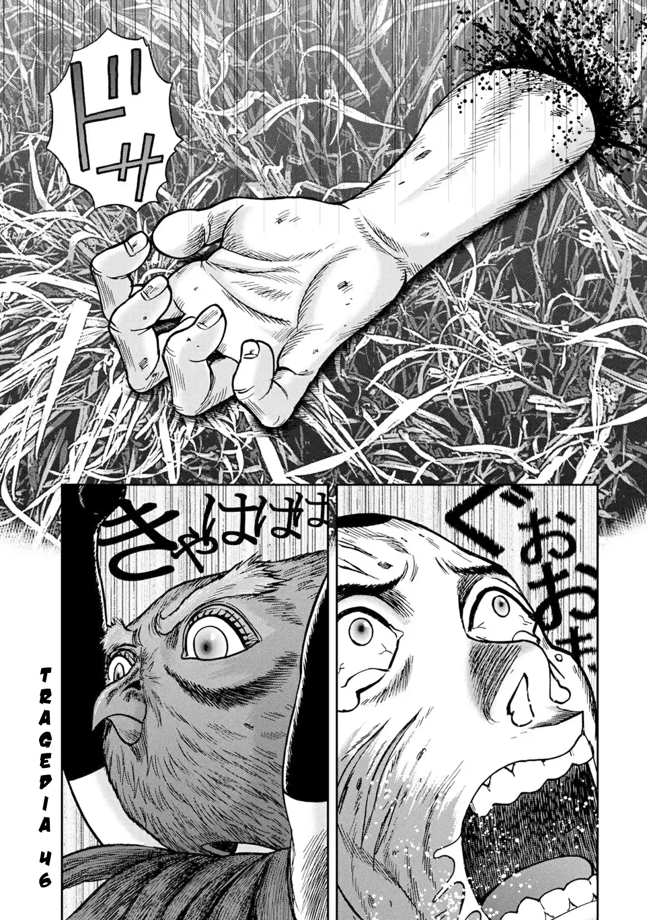 Kichikujima - Capítulo 46 - Página 2 - LectorTMOo