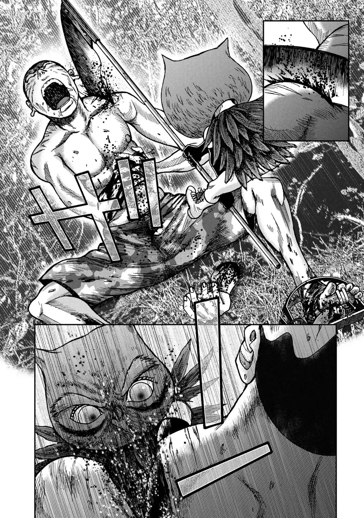 Kichikujima - Capítulo 46 - Página 5 - LectorTMOo