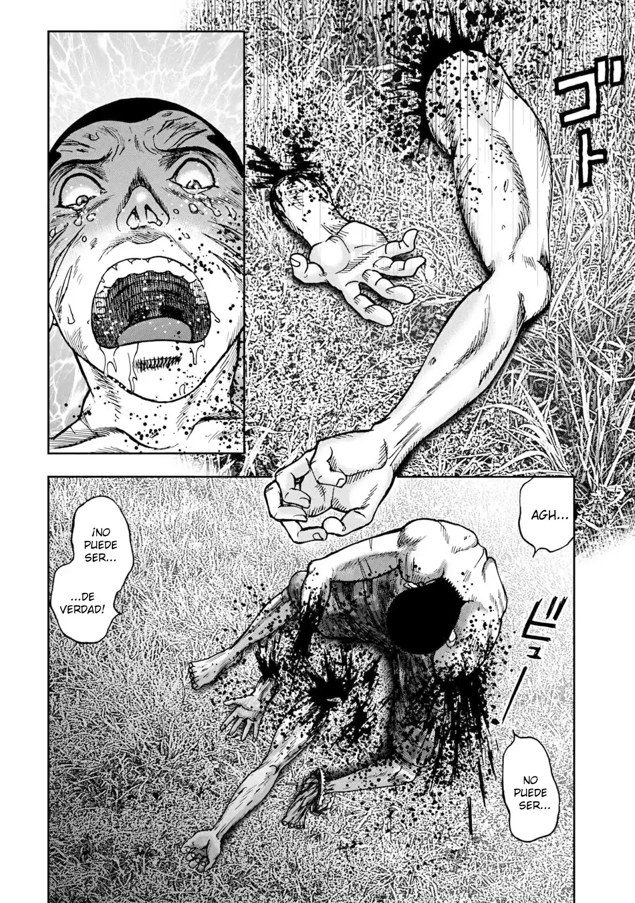 Kichikujima - Capítulo 46 - Página 6 - LectorTMOo