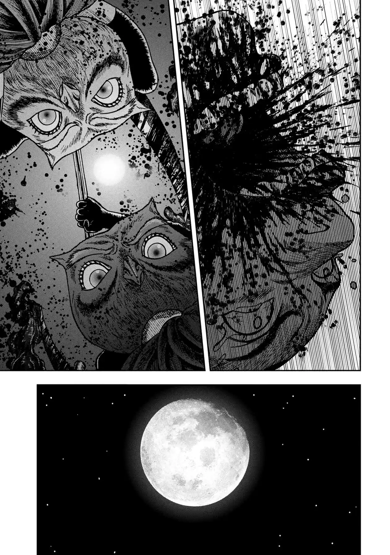 Kichikujima - Capítulo 46 - Página 15 - LectorTMOo