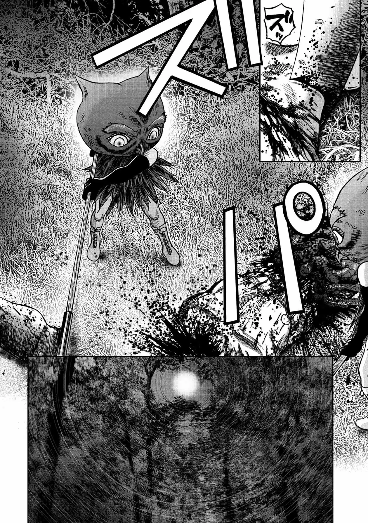 Kichikujima - Capítulo 46 - Página 19 - LectorTMOo