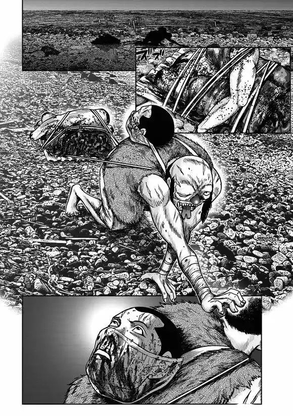 Kichikujima - Capítulo 47 - Página 6 - LectorTMOo
