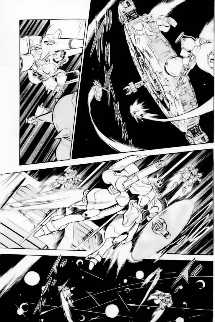 Kidou Senshi Crossbone Gundam - Capítulo 1 - Página 23 - LectorTMOo