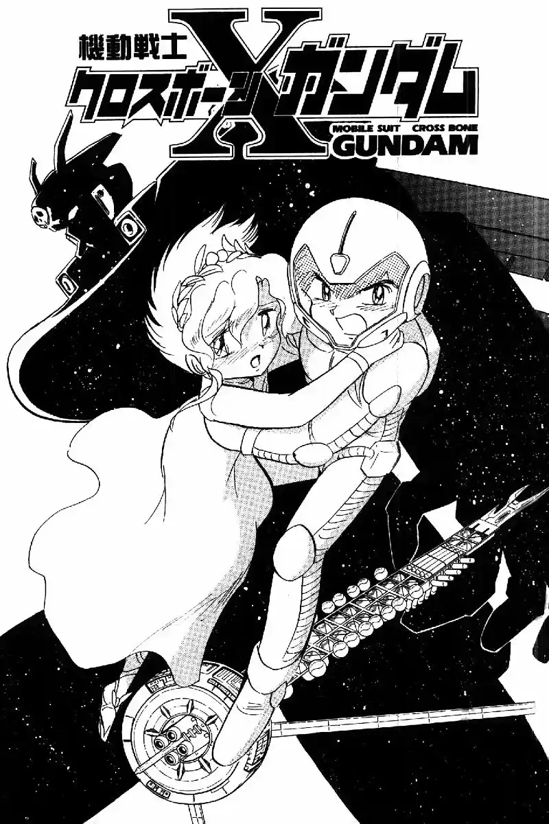 Kidou Senshi Crossbone Gundam - Capítulo 13 - Página 5 - LectorTMOo