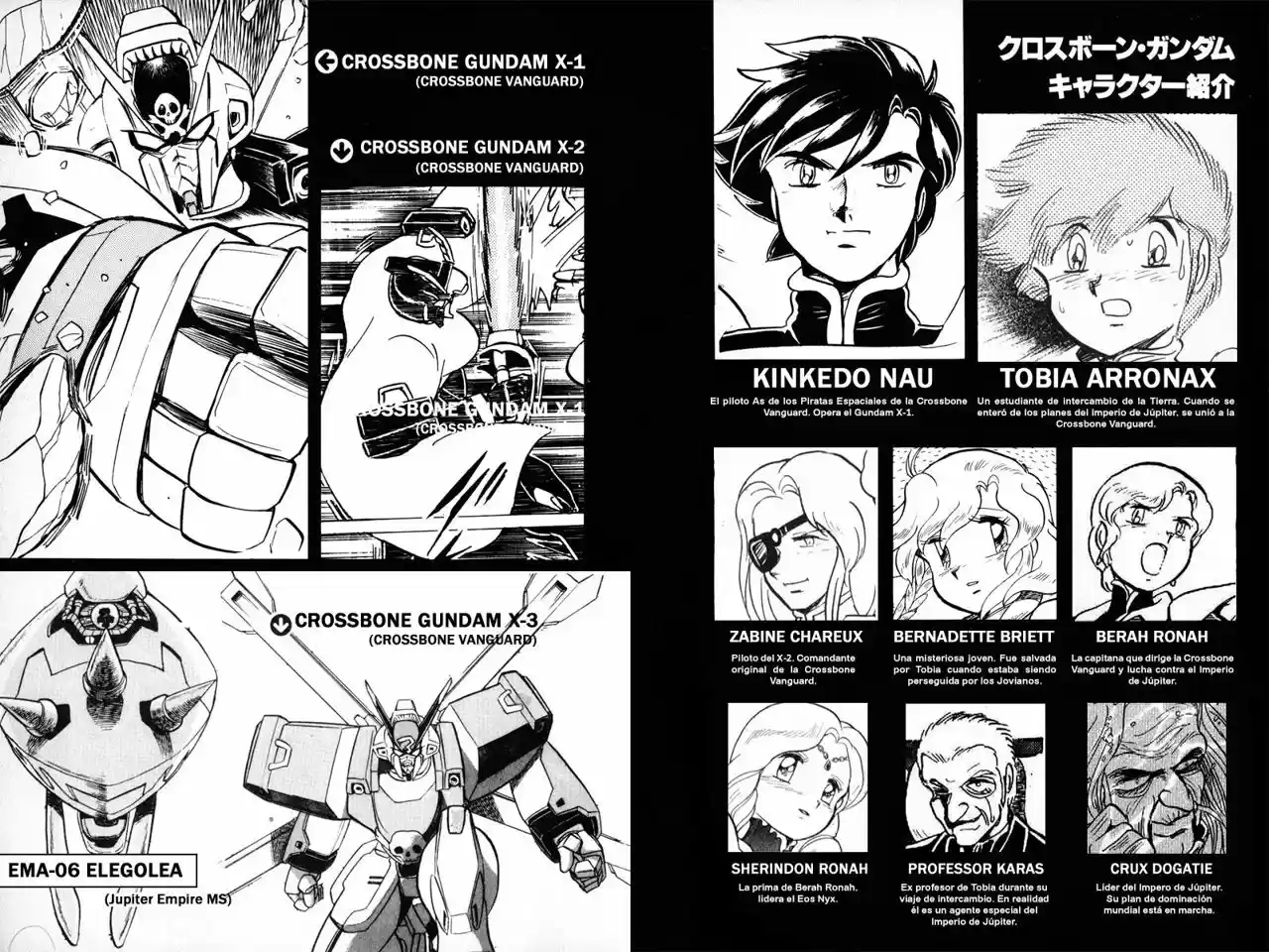 Kidou Senshi Crossbone Gundam - Capítulo 13 - Página 6 - LectorTMOo