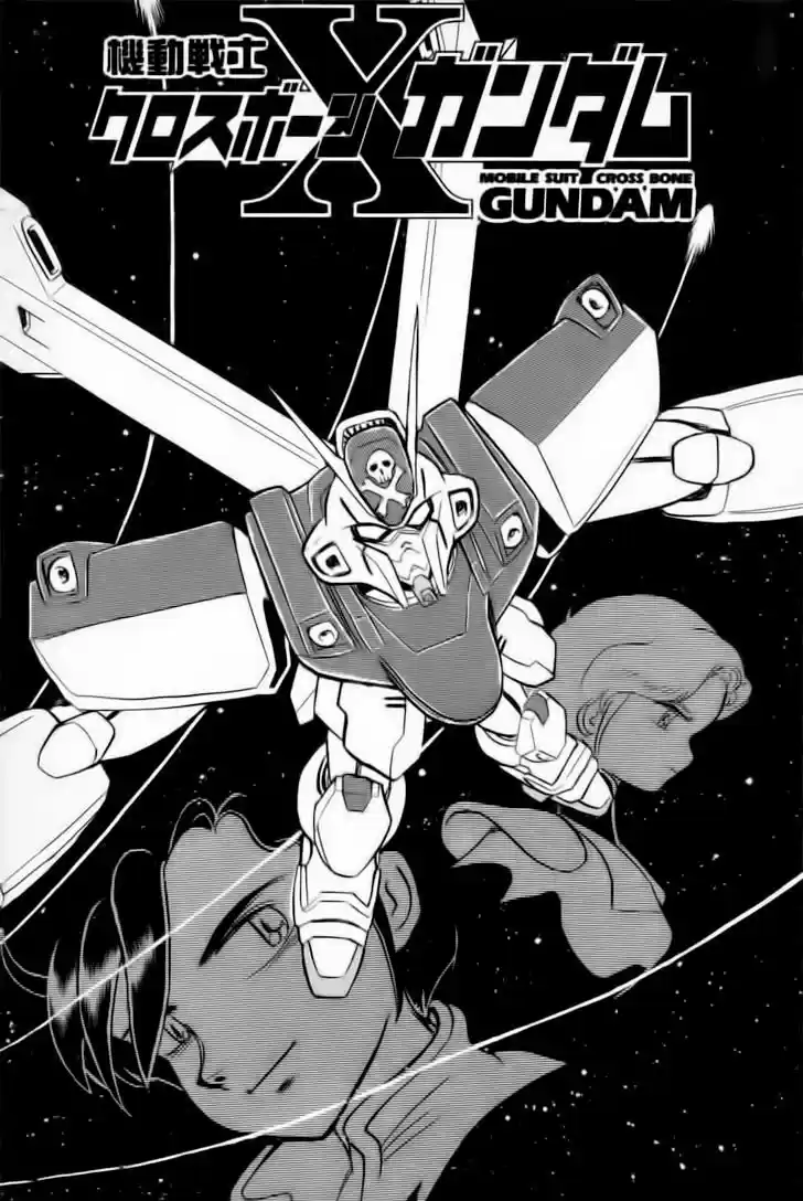 Kidou Senshi Crossbone Gundam - Capítulo 5 - Página 6 - LectorTMOo