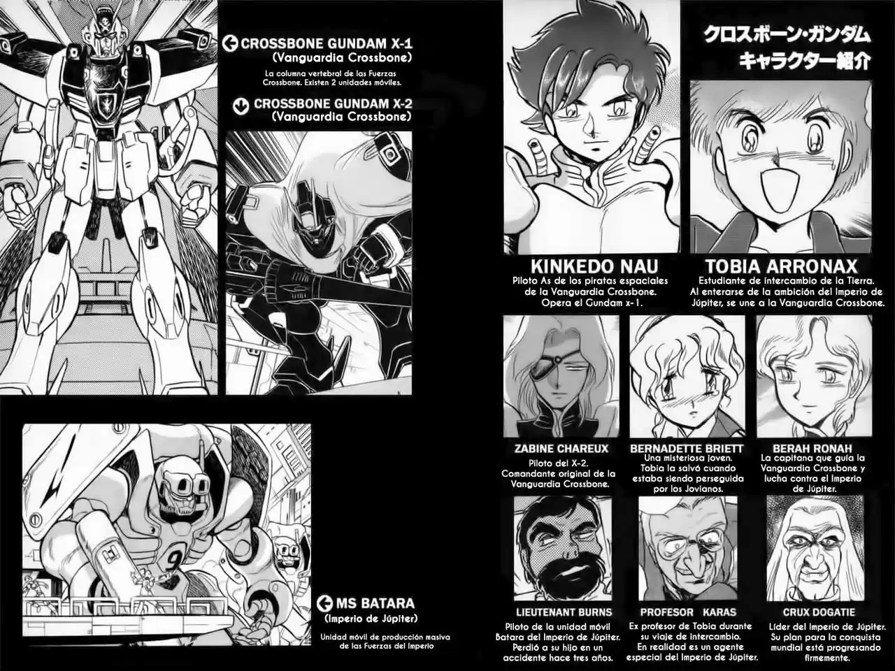 Kidou Senshi Crossbone Gundam - Capítulo 5 - Página 7 - LectorTMOo