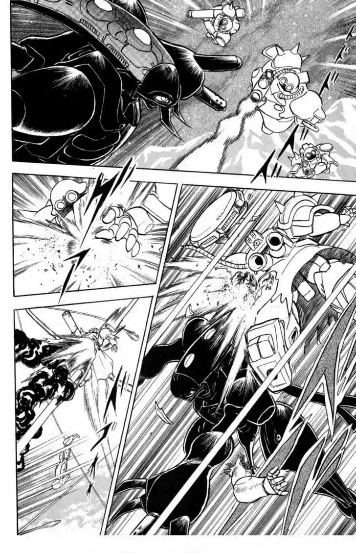 Kidou Senshi Crossbone Gundam - Capítulo 7 - Página 12 - LectorTMOo