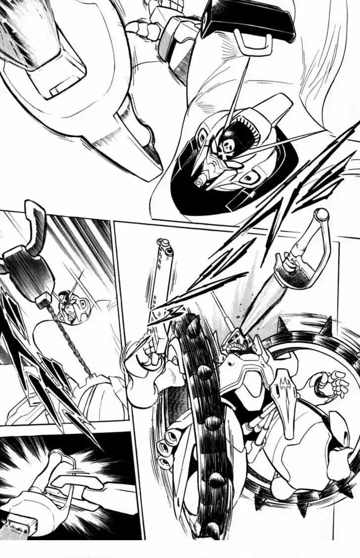 Kidou Senshi Crossbone Gundam - Capítulo 7 - Página 26 - LectorTMOo