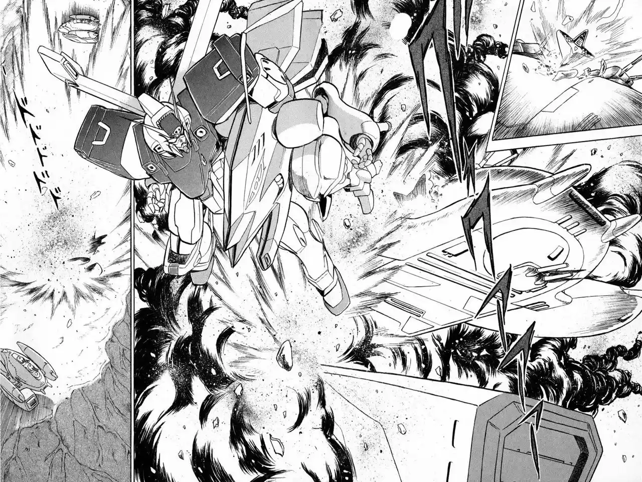 Kidou Senshi Crossbone Gundam - Capítulo 8 - Página 25 - LectorTMOo