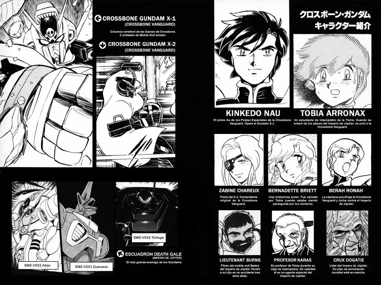 Kidou Senshi Crossbone Gundam - Capítulo 9 - Página 5 - LectorTMOo