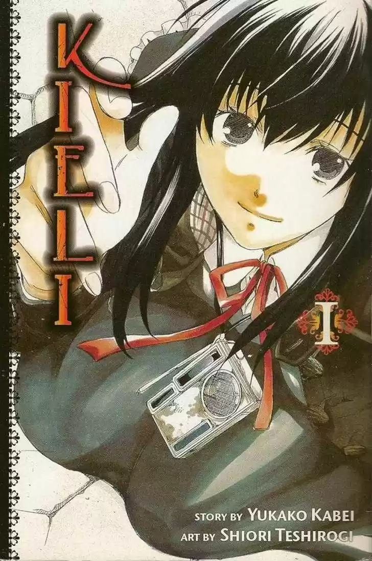 Kieli: Shisha-tachi Wa Kouya Ni Nemuru - Capítulo 1 - Página 3 - LectorTMOo