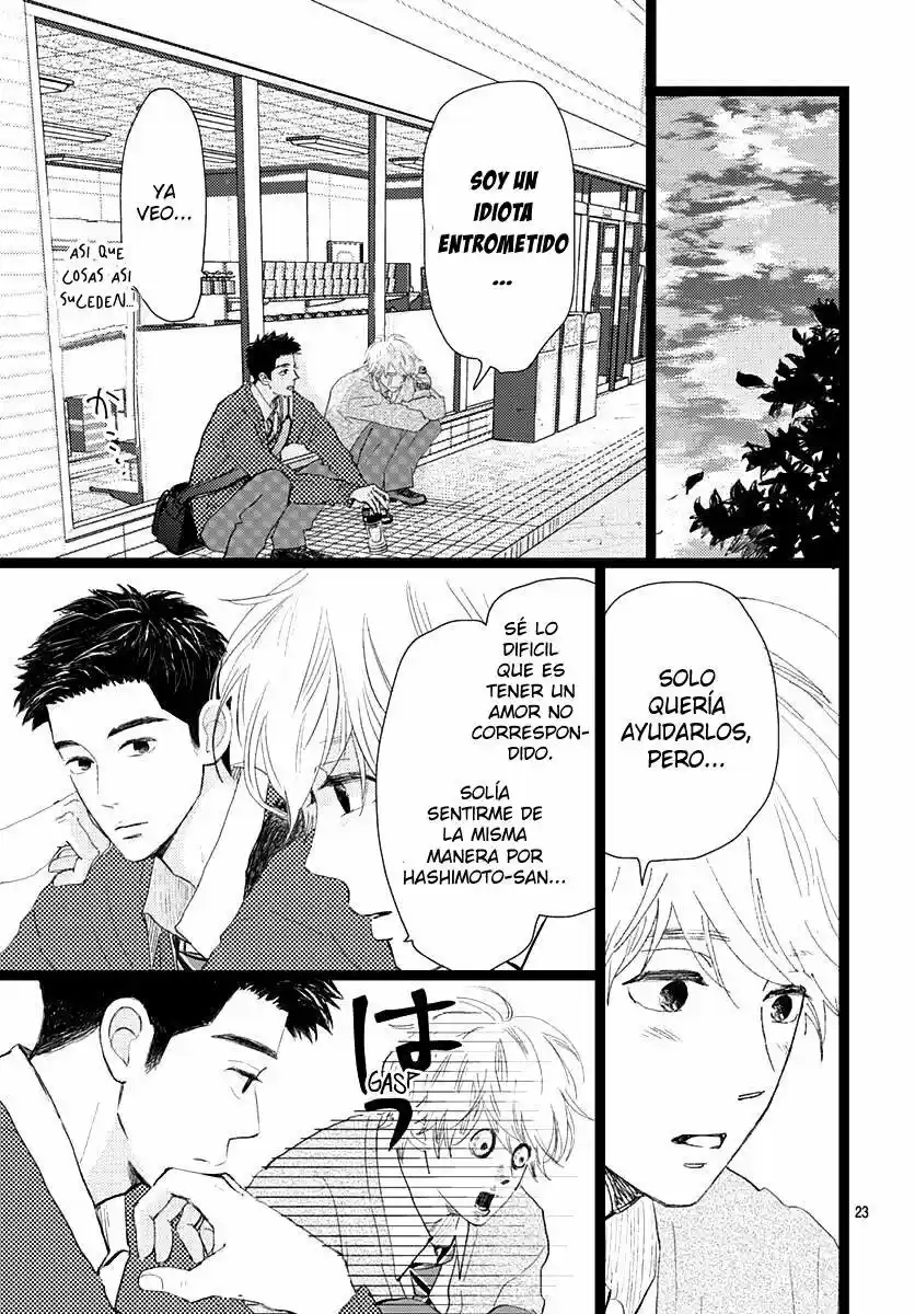 Kieta Hatsukoi - Capítulo 13 - Página 25 - LectorTMOo
