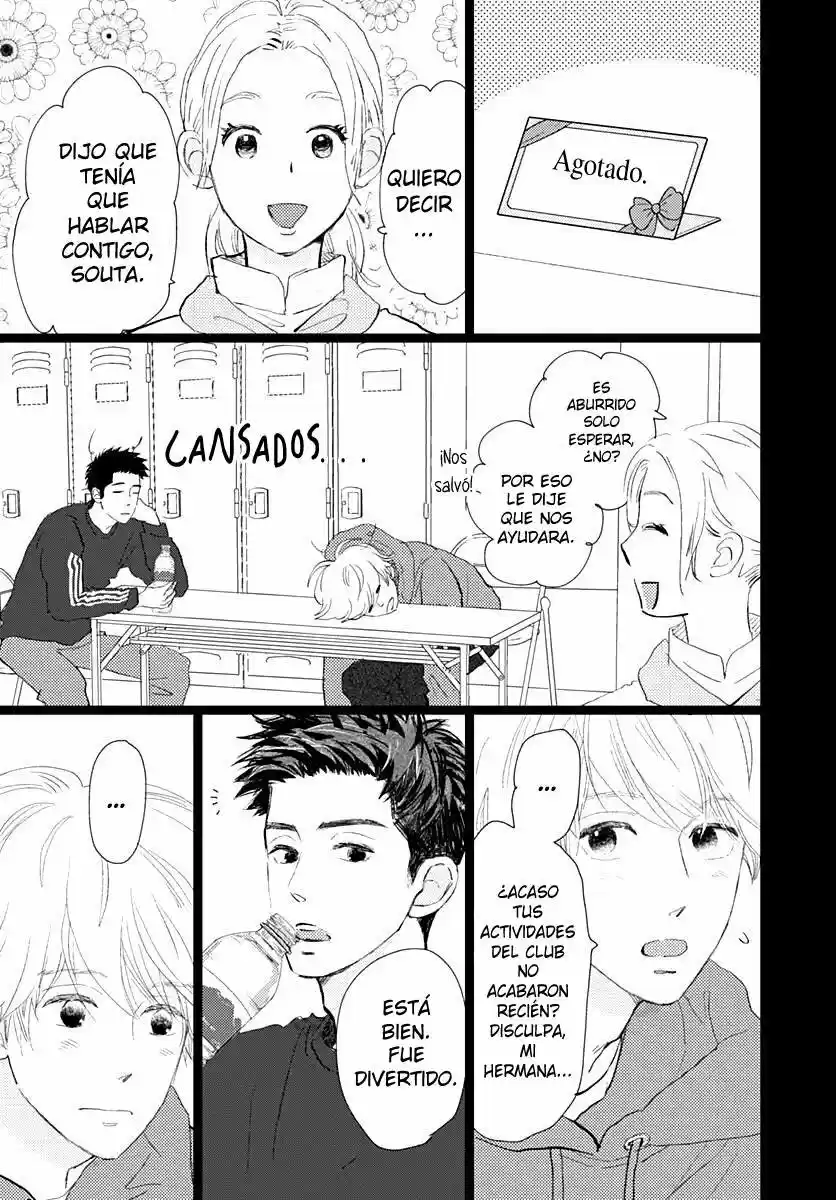Kieta Hatsukoi - Capítulo 15 - Página 7 - LectorTMOo