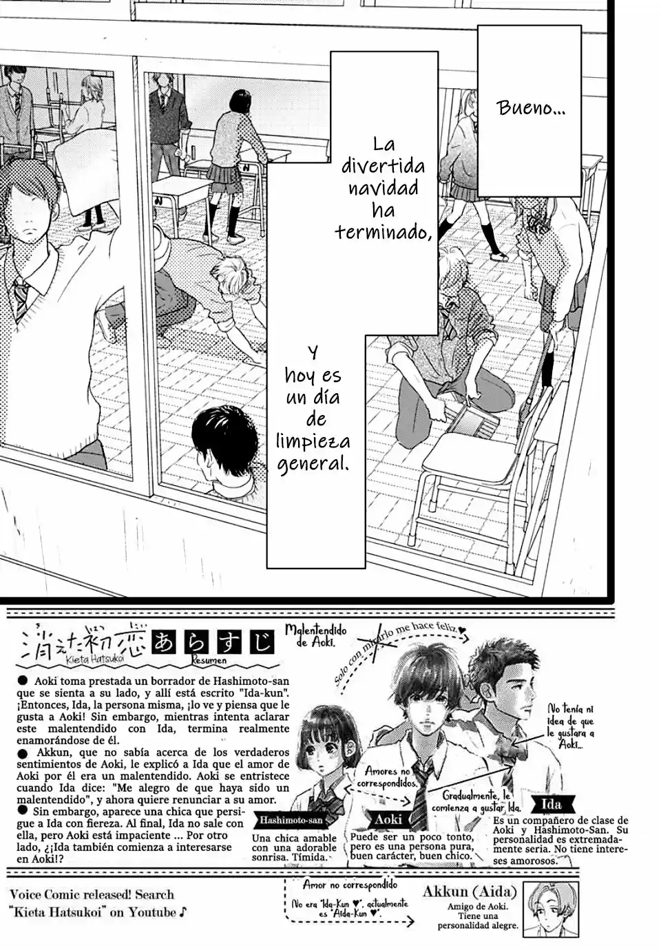 Kieta Hatsukoi - Capítulo 16 - Página 5 - LectorTMOo