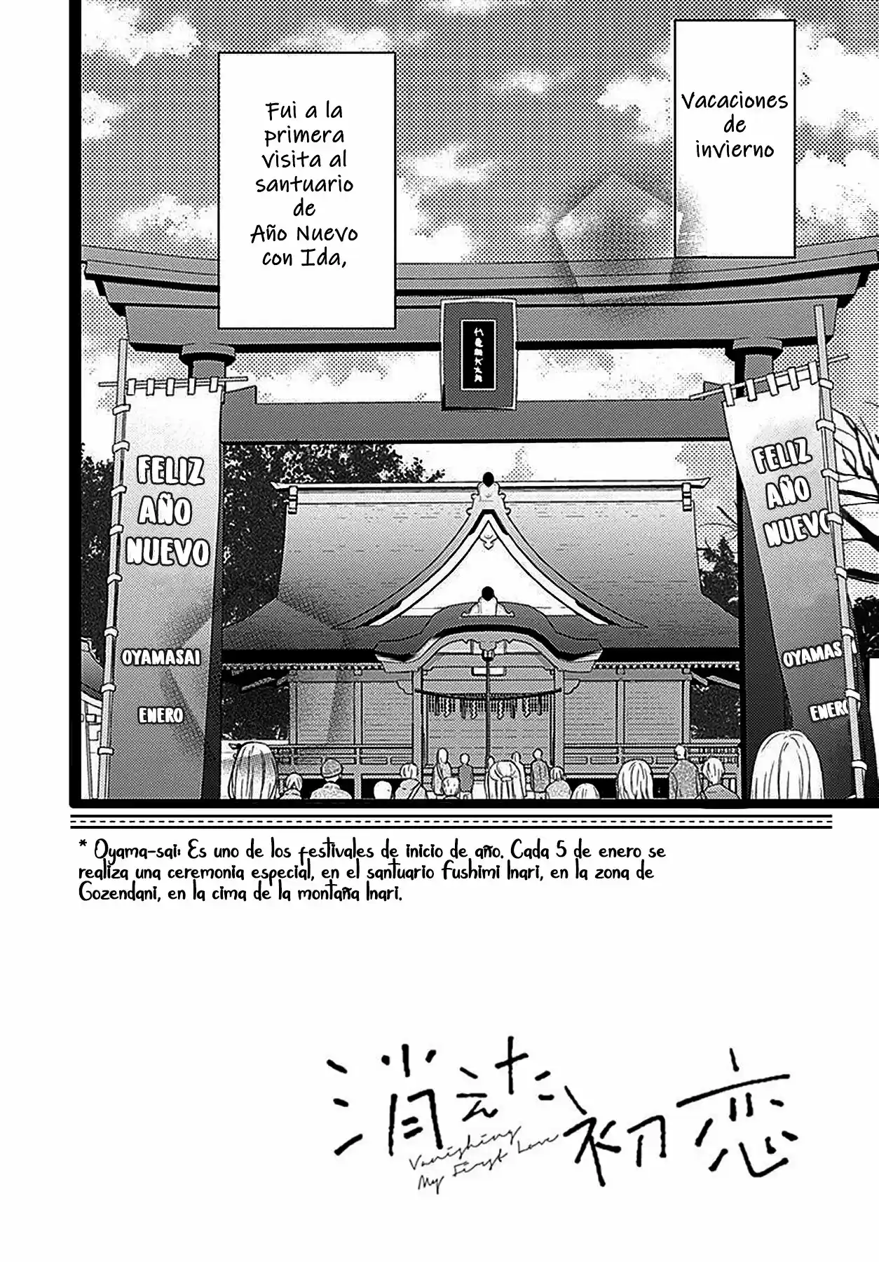 Kieta Hatsukoi - Capítulo 17 - Página 5 - LectorTMOo