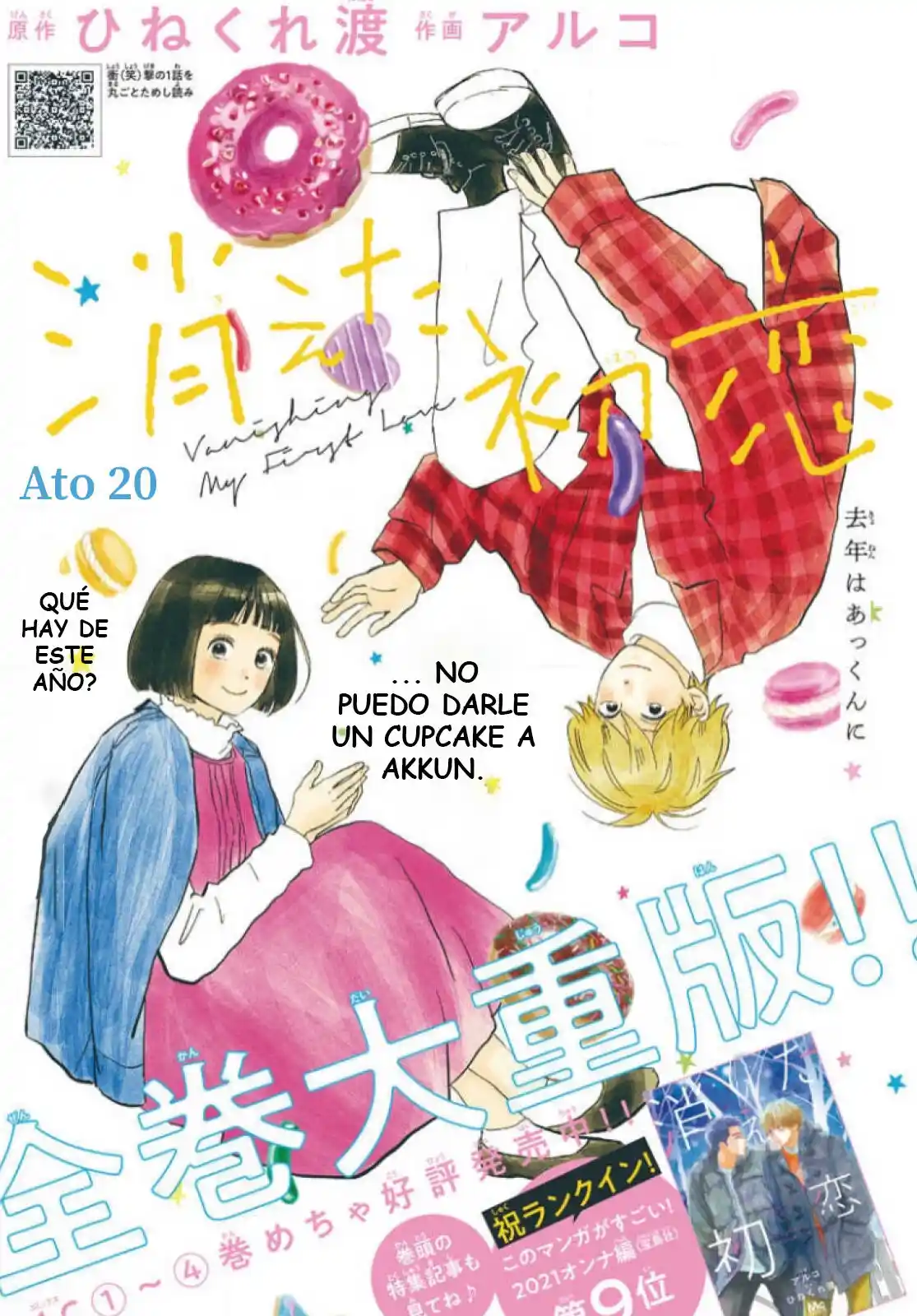 Kieta Hatsukoi - Capítulo 20 - Página 1 - LectorTMOo