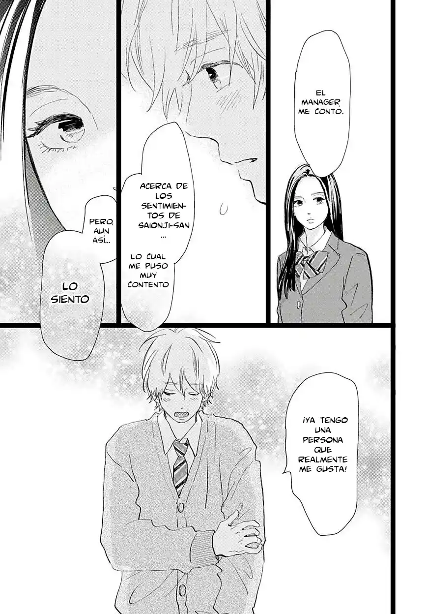 Kieta Hatsukoi - Capítulo 22 - Página 6 - LectorTMOo