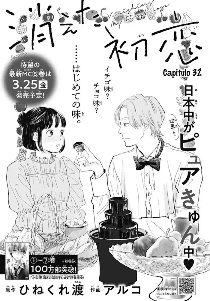 Kieta Hatsukoi - Capítulo 32 - Página 2 - LectorTMOo