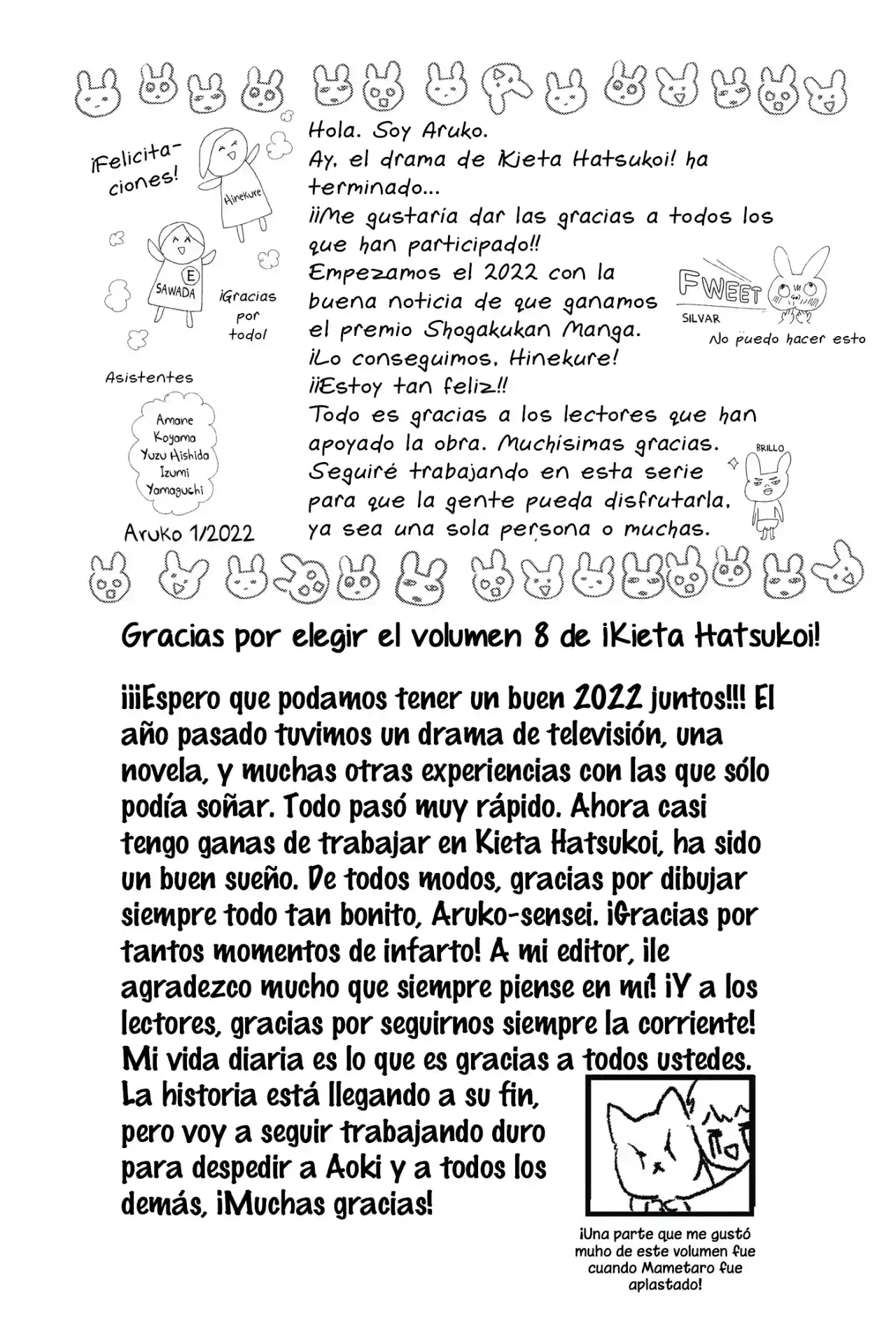 Kieta Hatsukoi - Capítulo 32 - Página 43 - LectorTMOo