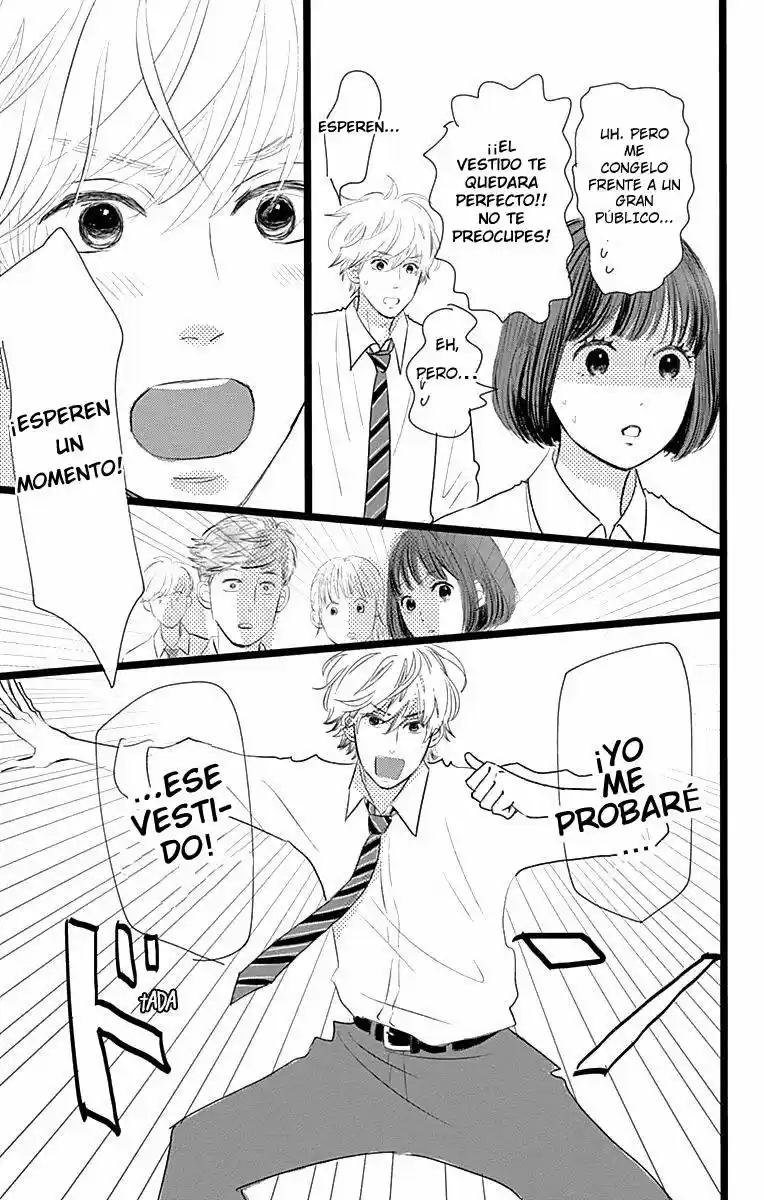 Kieta Hatsukoi - Capítulo 4 - Página 13 - LectorTMOo