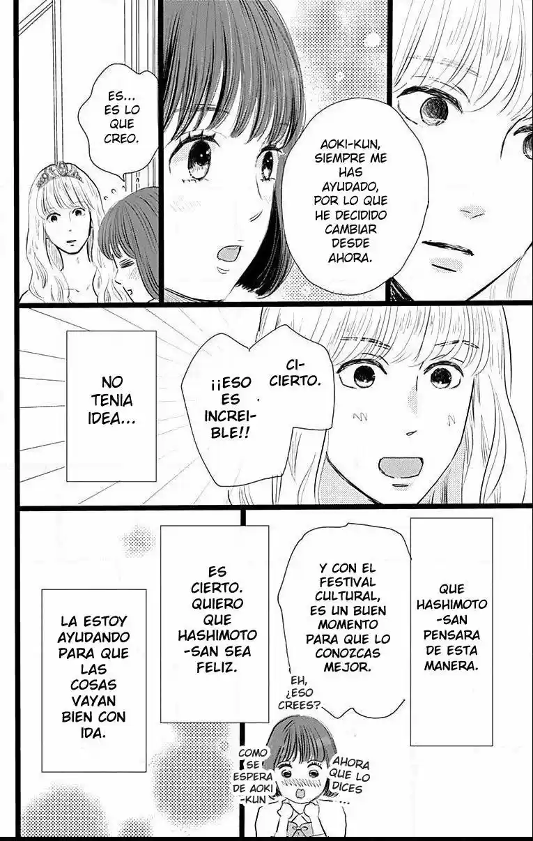 Kieta Hatsukoi - Capítulo 4 - Página 27 - LectorTMOo