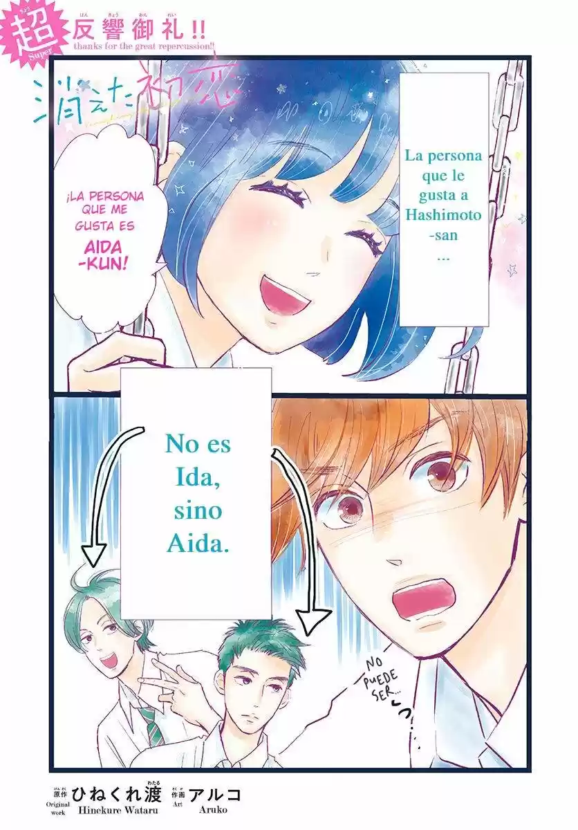 Kieta Hatsukoi - Capítulo 6 - Página 6 - LectorTMOo