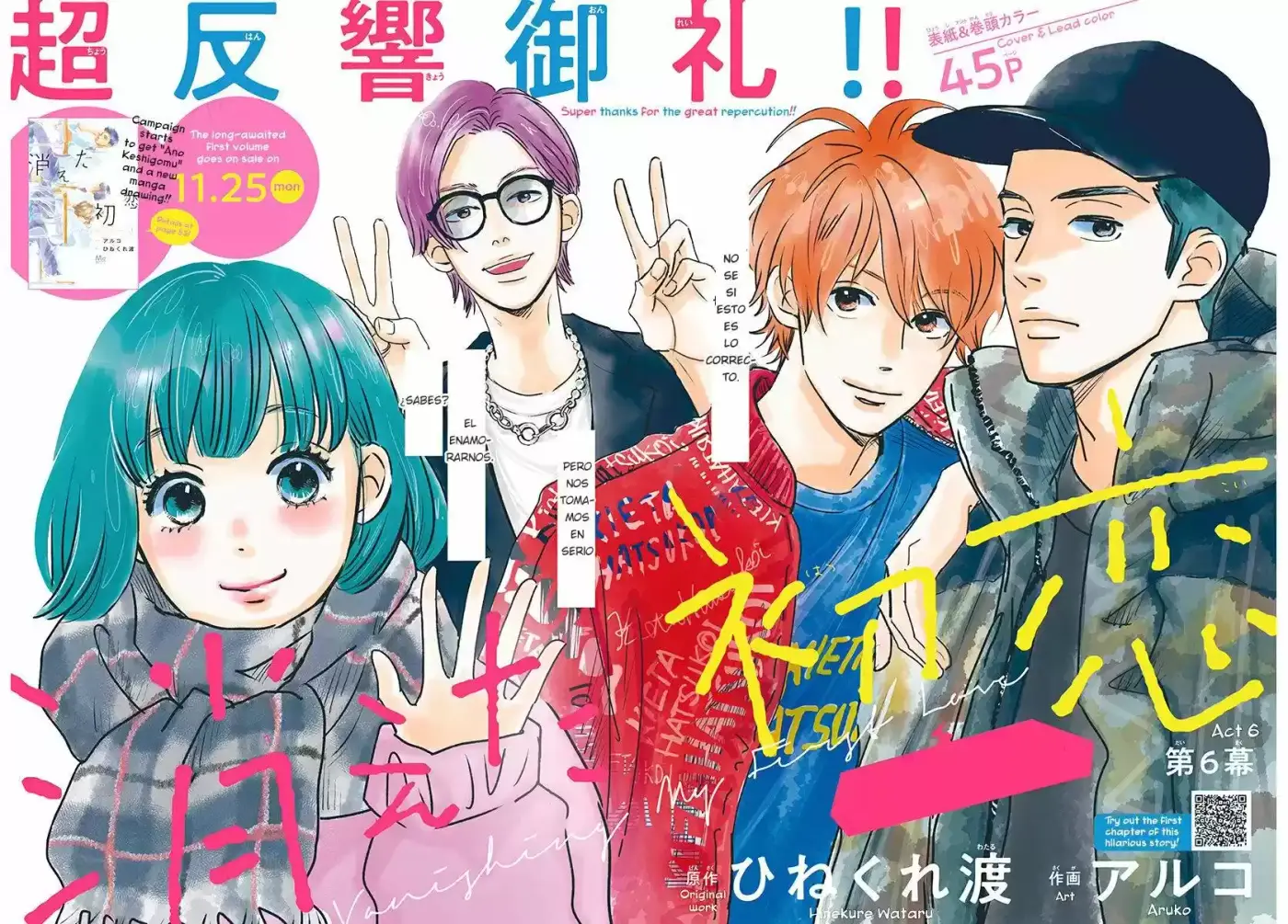 Kieta Hatsukoi - Capítulo 6 - Página 8 - LectorTMOo