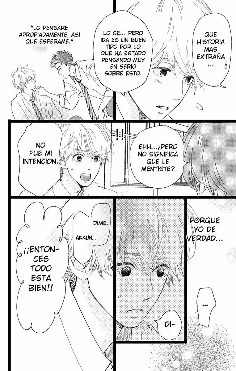 Kieta Hatsukoi - Capítulo 7 - Página 14 - LectorTMOo