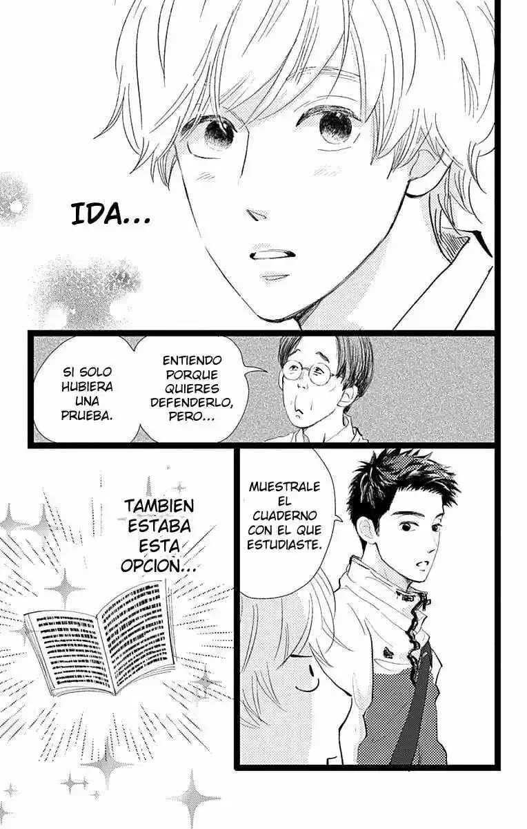 Kieta Hatsukoi - Capítulo 8 - Página 25 - LectorTMOo