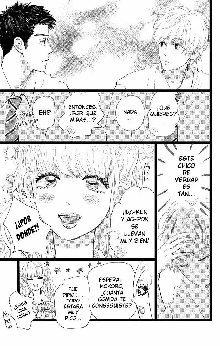 Kieta Hatsukoi - Capítulo 9 - Página 23 - LectorTMOo