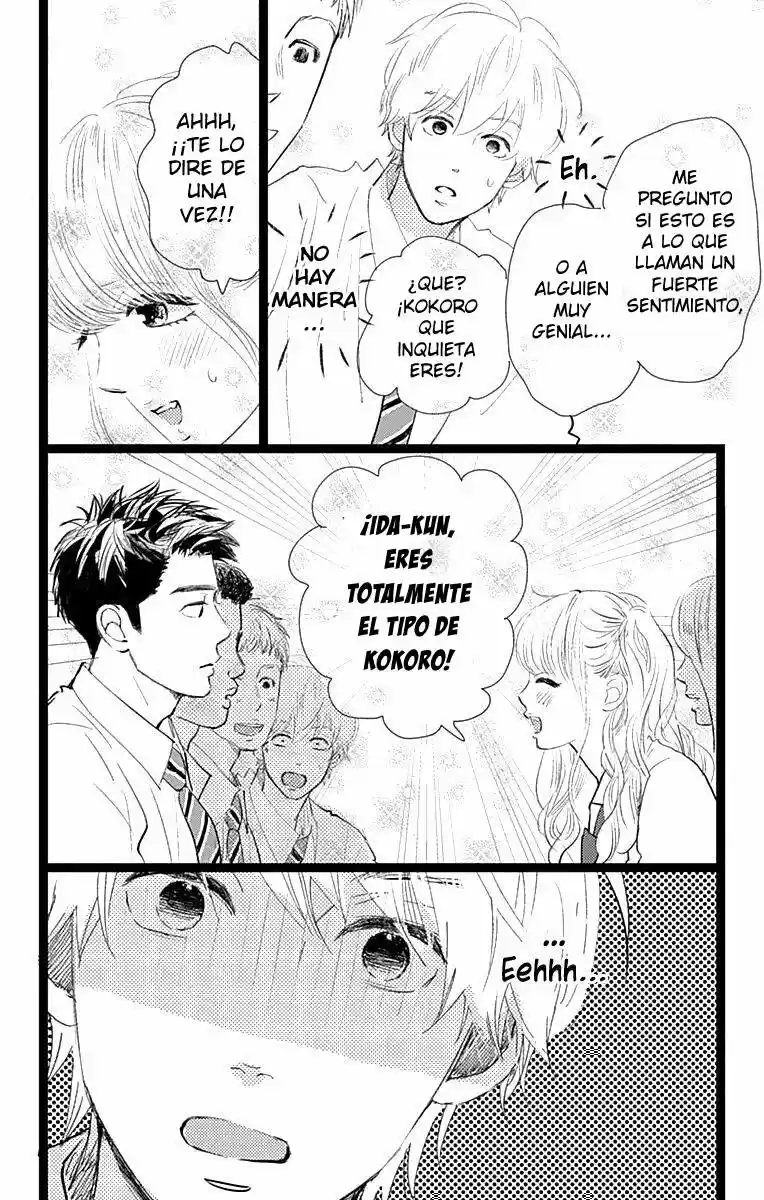 Kieta Hatsukoi - Capítulo 9 - Página 26 - LectorTMOo