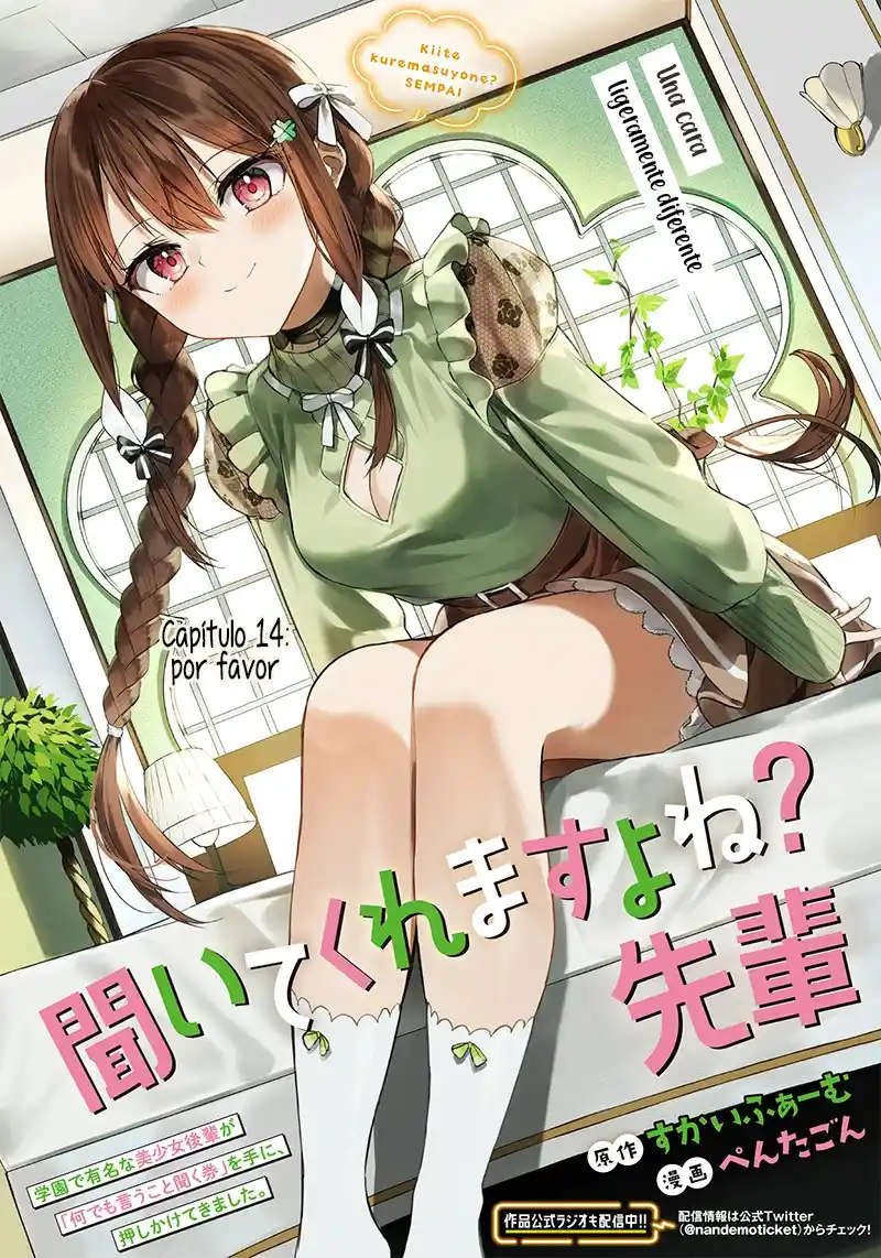 Kiite Kuremasu Yo Ne? Senpai - Capítulo 14 - Página 4 - LectorTMOo
