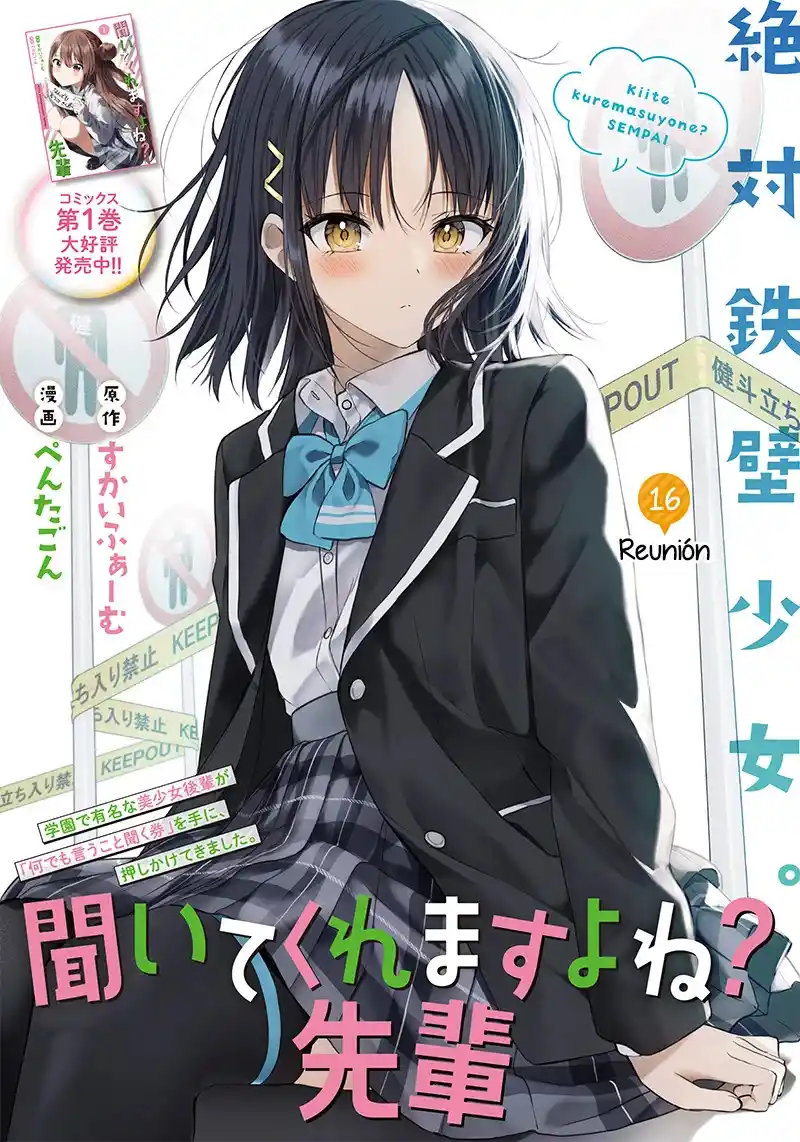 Kiite Kuremasu Yo Ne? Senpai - Capítulo 16 - Página 4 - LectorTMOo
