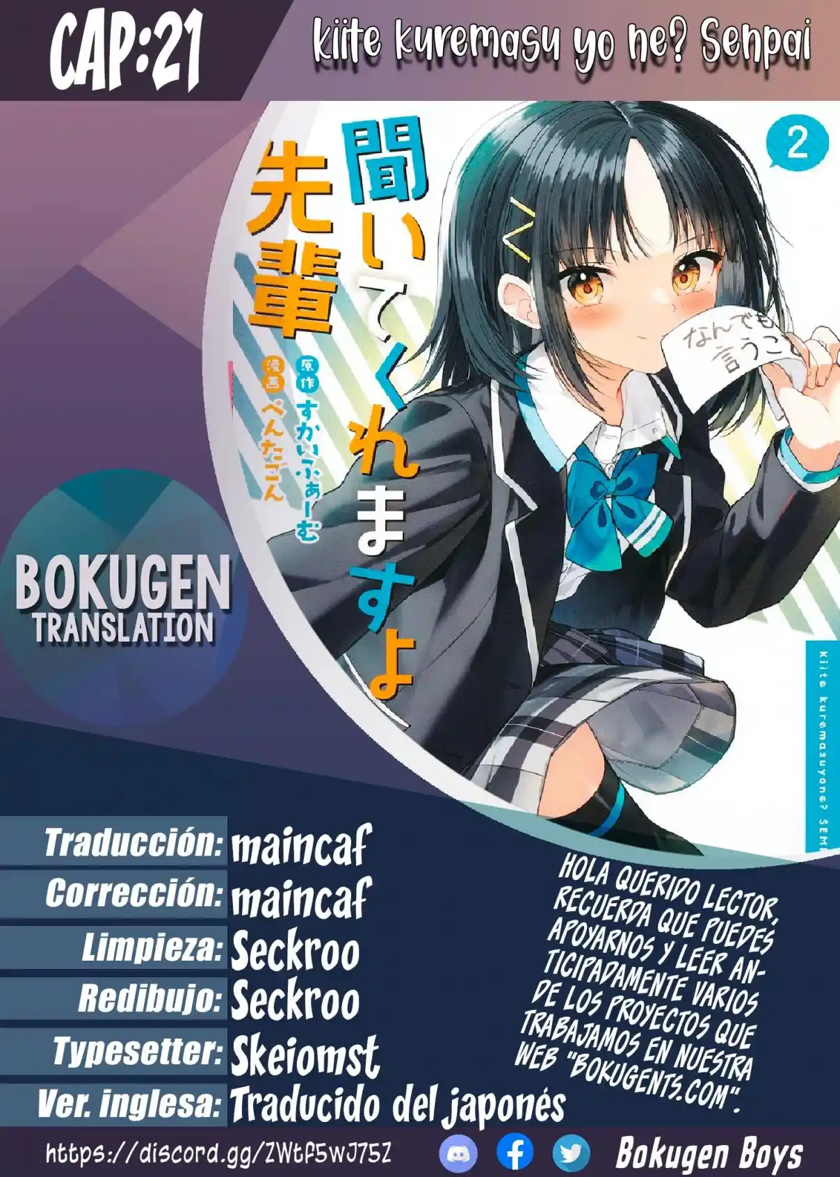 Kiite Kuremasu Yo Ne? Senpai - Capítulo 21 - Página 1 - LectorTMOo