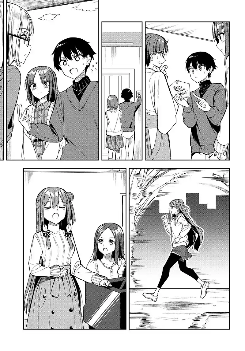 Kiite Kuremasu Yo Ne? Senpai - Capítulo 24 - Página 14 - LectorTMOo