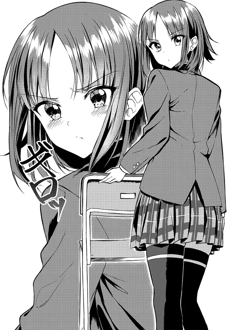 Kiite Kuremasu Yo Ne? Senpai - Capítulo 6 - Página 13 - LectorTMOo