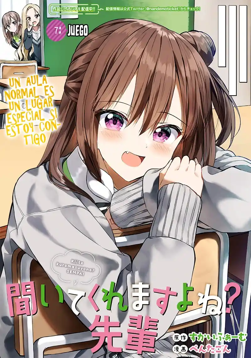 Kiite Kuremasu Yo Ne? Senpai - Capítulo 7 - Página 4 - LectorTMOo
