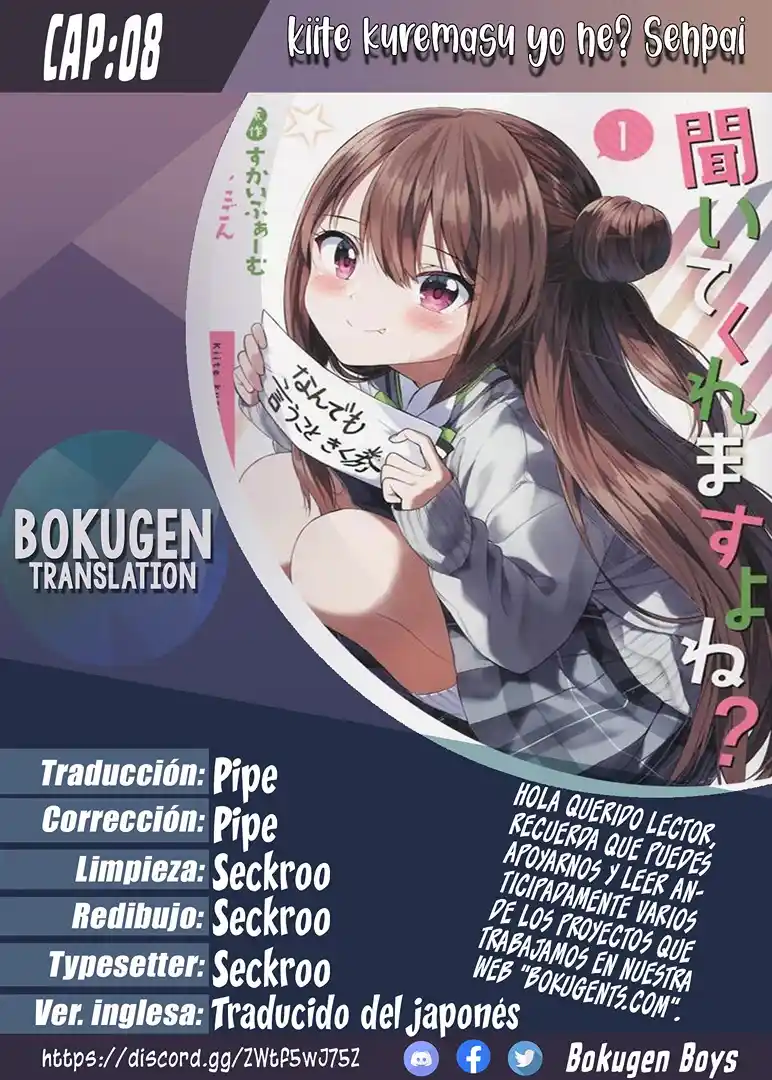 Kiite Kuremasu Yo Ne? Senpai - Capítulo 8 - Página 1 - LectorTMOo