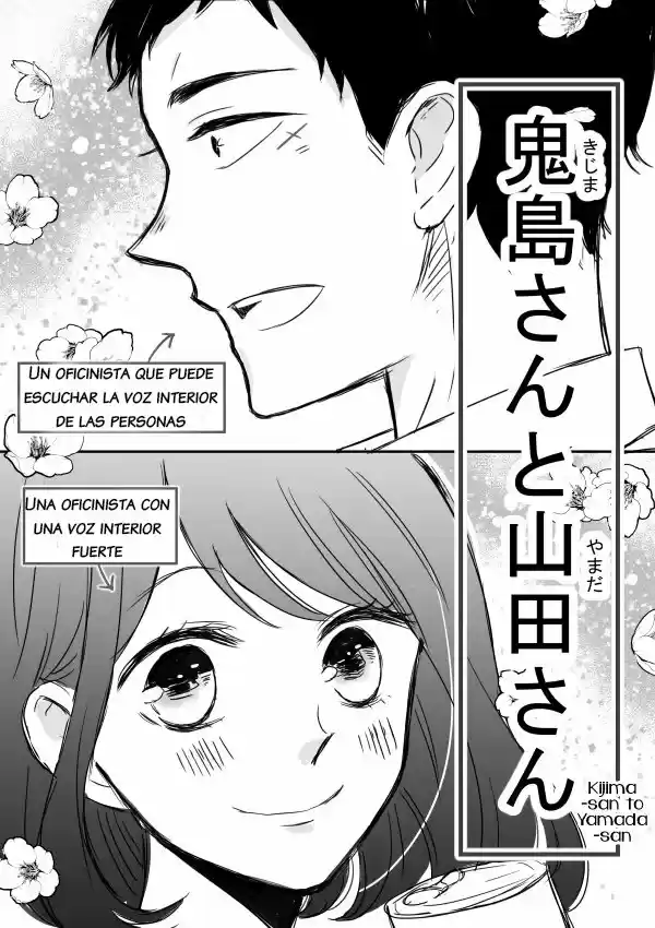 Kijima-san Y Yamada-san - Capítulo 4 - Página 2 - LectorTMOo